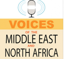 logo for voices of the middle east radio